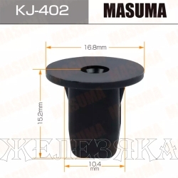 Пистон MASUMA KJ-402