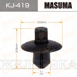 Пистон MASUMA KJ-419