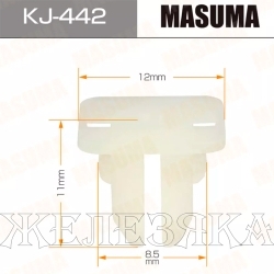 Пистон MASUMA KJ-442 (1)