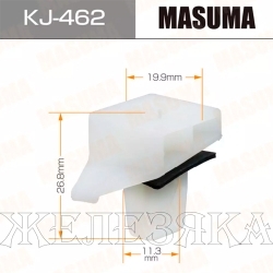 Пистон MASUMA KJ-462