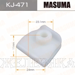 Пистон MASUMA KJ-471