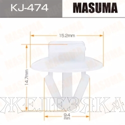 Пистон MASUMA KJ-474