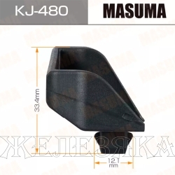 Пистон MASUMA KJ-480