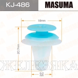 Пистон MASUMA KJ-486