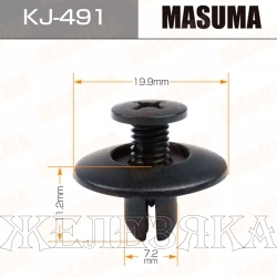 Пистон MASUMA KJ-491