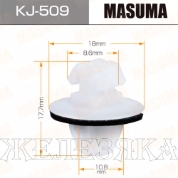 Пистон MASUMA KJ-509