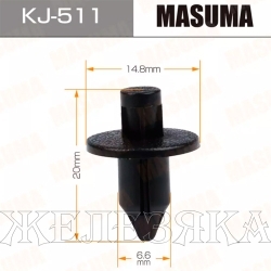 Пистон MASUMA KJ-511