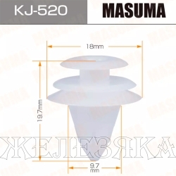 Пистон MASUMA KJ-520