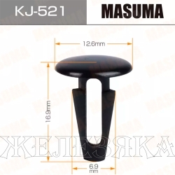 Пистон MASUMA KJ-521