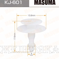 Пистон MASUMA KJ-601