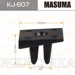 Пистон MASUMA KJ-607