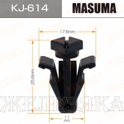 Пистон MASUMA KJ-614