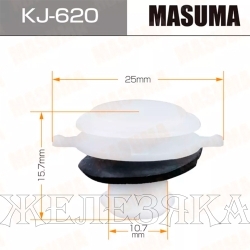 Пистон MASUMA KJ-620 (1)