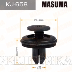 Пистон MASUMA KJ-658 Nissan