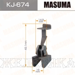 Пистон MASUMA KJ-674