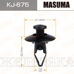 Пистон MASUMA KJ-675 Nissan