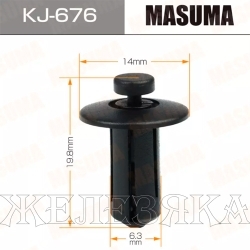 Пистон MASUMA KJ-676