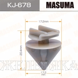 Пистон MASUMA KJ-678