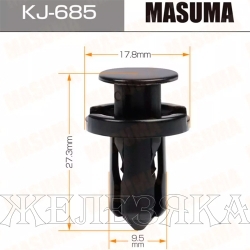 Пистон MASUMA KJ-685