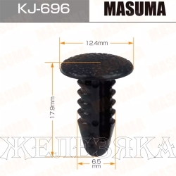 Пистон MASUMA KJ-696