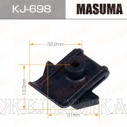 Пистон MASUMA KJ-698