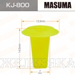 Пистон MASUMA KJ-800 (1)