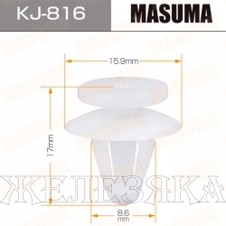 Пистон MASUMA KJ-816