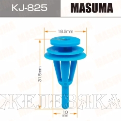 Пистон MASUMA KJ-825