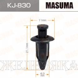 Пистон MASUMA KJ-830