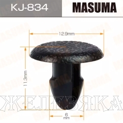 Пистон MASUMA KJ-834