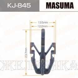 Пистон MASUMA KJ-845