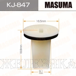 Пистон MASUMA KJ-847