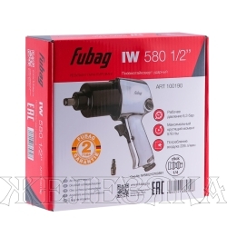 Пневмогайковерт ударный IW580  1/2" (226л/м_576Нм_6.3бар_1/2")