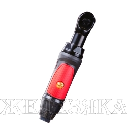 Пневмогайковерт угловой RWC 43 1/4" (43Нм_6.2 бар_1/4"_композит. корпус)