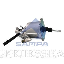 Пневмогидроусилитель SCANIA P/G/R/T/4-Series,Bus SAMPA