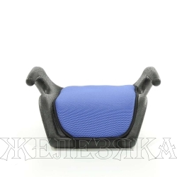 Подушка на сиденье автомобиля дополнительная SIGER Мякиш синяя