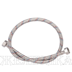 Подводка гибкая для воды F1/2"-F1/2" L=0.8м оплетка из нержавеющей стали VALTEC