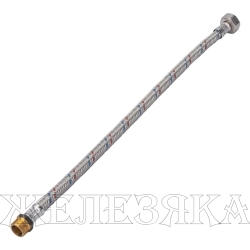 Подводка гибкая для воды F1/2"-M3/8" L=0.4м оплетка из нержавеющей стали STOUT