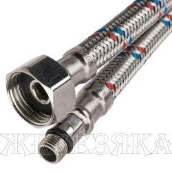 Подводка гибкая для воды к смесителям M1/2"-F1/2" L=1.0м короткий штуцер VALTEC