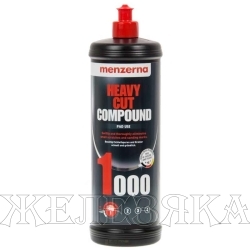 Полироль кузова Heavy Cut Compound 1000 (1г)