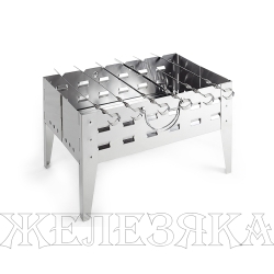 Портативный мангал HIGASHI A-723BS (без упаковки)