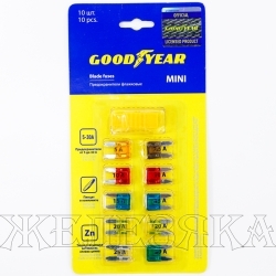 Предохранитель 5А-30А флажковый MINI GOODYEAR 10шт+щипцы к-т