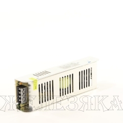 Преобразователь напряжения 220-240V в 12V,20A(250W) IP20 GENERAL