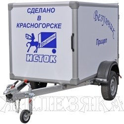 Прицеп-фургон легковой ИСТОК 3791М2 R-13 Кузов мм 2040х1240х1175 г/п 450кг