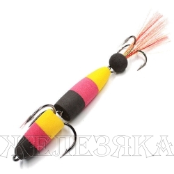 Приманка мандула  YAMAN 75 13