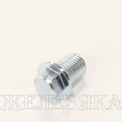 Пробка SUZUKI сливная поддона FA1
