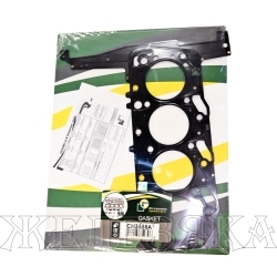 Прокладка головки блока FORD Mondeo,Transit (1.15 mm) (2нас) BGA