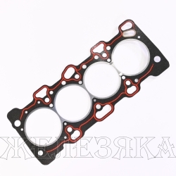 Прокладка головки блока GREAT WALL Hover (4G64/4G69),MITSUBISHI OEM
