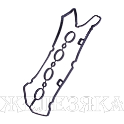 Прокладка крышки клапанной CHEVROLET Aveo(T300),OPEL Astra(H,J),Corsa-D,Vectra-C OEM