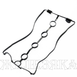Прокладка крышки клапанной DAEWOO Nexia(16 клап.),CHEVROLET Kalos,Lacetti,Nubira QUARTZ
